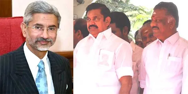 Jaishankar - eps - ops